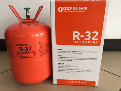 浙江中龙制冷剂 格力空调R32环保制冷剂的信赖供应商