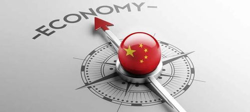 RCEP撬动全球贸易格局 货物与技术进出口的新机遇